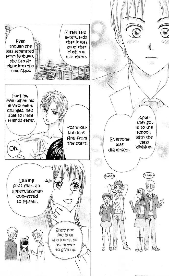W Juliet II Chapter 6 30